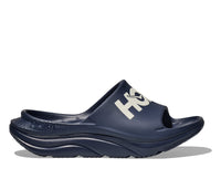 Varsity Navy / White